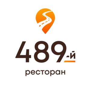 Товарный знак №1196223, принадлежит организации Общество с ограниченной ответственностью "Кедр", ОГРН 1254200000372, ИНН 4205426358
