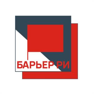 Товарный знак №1196263, принадлежит организации Общество с ограниченной ответственностью «РУБЕЖ-ИНЖИНИРИНГ», ОГРН 1087746355443, ИНН 7701775866