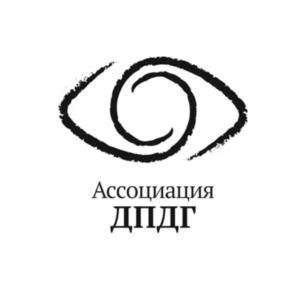 Товарный знак №1196290, принадлежит организации Национальная ассоциация поддержки и развития метода психотерапии десенсибилизации и переработки с помощью движений глаз, ОГРН 1147799003021, ИНН 7714402692