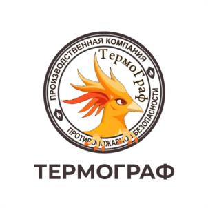 Товарный знак №1196302, принадлежит организации ОБЩЕСТВО С ОГРАНИЧЕННОЙ ОТВЕТСТВЕННОСТЬЮ "ПРОИЗВОДСТВЕННАЯ КОМПАНИЯ "ТЕРМОГРАФ", ОГРН 1215000019200, ИНН 5074068475