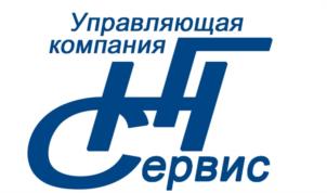 Товарный знак №1196685, принадлежит организации Акционерное общество "УПРАВЛЯЮЩАЯ КОМПАНИЯ СВЯЗЬНЕФТЕГАЗ СЕРВИС", ОГРН 1087746804860, ИНН 7705848459
