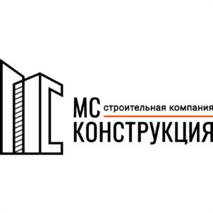Товарный знак №1196821, принадлежит организации Общество с ограниченной ответственностью "МС КОНСТРУКЦИЯ", ОГРН 1165047054677, ИНН 5047183782