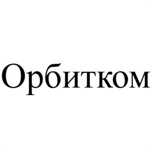 Товарный знак №1196824, принадлежит организации Общество с ограниченной ответственностью "ОРАНЖ БИЗНЕС СЕРВИСЕЗ", ОГРН 1037710010964, ИНН 7710456087