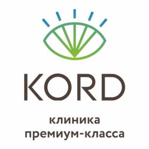 Товарный знак №1197001, принадлежит организации Общество с ограниченной ответственностью «КОРД-КЛИНИКА», ОГРН 1171690087910, ИНН 1660299597
