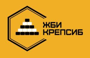 Товарный знак №1197137, принадлежит организации Общество с ограниченной ответственностью «КРЕПС СЕРВИС», ОГРН 1165476187667, ИНН 5406623460