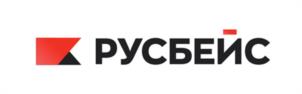 Товарный знак №1197386, принадлежит организации Общество с ограниченной ответственностью "РУСБЕЙС", ОГРН 1127746119841, ИНН 7729703526