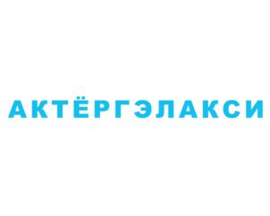 Товарный знак №1197451, принадлежит организации Общество с ограниченной ответственностью "Управляющая компания "РИНГИ СЕРВИС", ОГРН 1185053016851, ИНН 5024186603