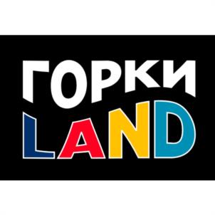 Товарный знак №1197530, принадлежит организации Общество с ограниченной ответственностью "ЛАБОРАТТОРИЯ", ОГРН 1245000044475, ИНН 5003162658