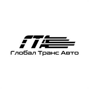 Товарный знак №1197668, принадлежит организации Общество с ограниченной ответственностью "ГЛОБАЛ ТРАНС АВТО", ОГРН 1167746581452, ИНН 7720344262