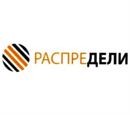 Товарный знак №1197701, принадлежит организации Общество с ограниченной ответственностью "Технологии и сервис", ОГРН 1135260016462, ИНН 5260371905