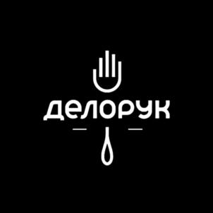 Товарный знак №1197740, принадлежит организации Общество с ограниченной ответственностью «БОДИ-Ф», ОГРН 1137847381000, ИНН 7817330577