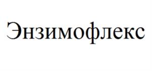 Товарный знак №1197766, принадлежит организации Общество с ограниченной ответственностью «БЬЮТИ ЛАЙФ», ОГРН 1227700198505, ИНН 9715416959