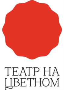 Товарный знак №1197810, принадлежит организации ОБЩЕСТВО С ОГРАНИЧЕННОЙ ОТВЕТСТВЕННОСТЬЮ "КУЛЬТУРНАЯ СЛУЖБА", ОГРН 1107746065426, ИНН 7707719297