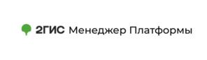 Товарный знак №1198023, принадлежит организации Общество с ограниченной ответственностью «ДубльГИС», ОГРН 1045401929847, ИНН 5405276278