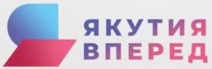 Товарный знак №1198209, принадлежит организации Государственное автономное учреждение дополнительного профессионального образования «Высшая школа инновационного менеджмента при Главе Республики Саха (Якутия)», ОГРН 1021401057281, ИНН 1435103998