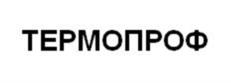 Товарный знак №1198412, принадлежит организации Общество с ограниченной ответственностью "ЕВРОВЕТФАРМ", ОГРН 1187746103148, ИНН 7728396329