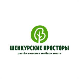 Товарный знак №1198645, принадлежит организации ОБЩЕСТВО С ОГРАНИЧЕННОЙ ОТВЕТСТВЕННОСТЬЮ "ШЕНКУРСКИЙ МОЛОЧНЫЙ ЗАВОД", ОГРН 1142907000477, ИНН 2924005565