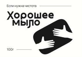 Товарный знак №1198714, принадлежит организации Общество с ограниченной ответственностью "МЕРИДИАН", ОГРН 1022302300217, ИНН 2313017101