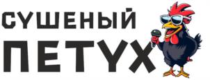 Товарный знак №1198716, принадлежит организации ОБЩЕСТВО С ОГРАНИЧЕННОЙ ОТВЕТСТВЕННОСТЬЮ "ИНВЕСТИЦИОННАЯ ТОРГОВО-СТРОИТЕЛЬНАЯ КОМПАНИЯ", ОГРН 1150280040558, ИНН 277904310
