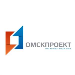 Товарный знак №1198721, принадлежит организации Общество с ограниченной ответственностью "ОМСКПРОЕКТ", ОГРН 1175543023369, ИНН 5503175768