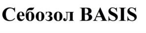 Товарный знак №1198762, принадлежит организации Акционерное общество  «Патент-Фарм», ОГРН 1099847002540, ИНН 7801507821