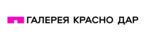 Товарный знак №1198851, принадлежит организации Акционерное общество "Галерея Краснодар", ОГРН 1062308018420, ИНН 2308116900