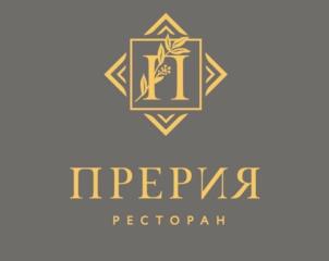 Товарный знак №1198948, принадлежит организации Общество с ограниченной ответственностью «ПРЕРИЯ», ОГРН 1225000034269, ИНН 5030102383