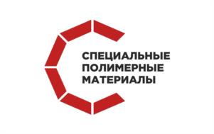 Товарный знак №1198976, принадлежит организации ОБЩЕСТВО С ОГРАНИЧЕННОЙ ОТВЕТСТВЕННОСТЬЮ НАУЧНО-ПРОИЗВОДСТВЕННОЕ ОБЪЕДИНЕНИЕ "СПЕЦИАЛЬНЫЕ ПОЛИМЕРНЫЕ МАТЕРИАЛЫ", ОГРН 1207400003140, ИНН 7451449320