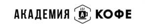 Товарный знак №1199071, принадлежит организации Общество с ограниченной ответственностью "Меняем кофейные привычки", ОГРН 1235400049411, ИНН 5405091005