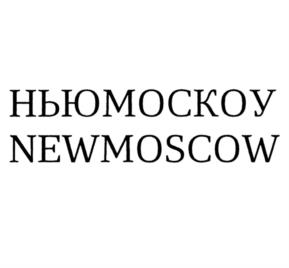 Товарный знак №1199128, принадлежит ИП Отряскин Дмитрий Юрьевич, ОГРНИП 307231511400029, ИНН 231500765903