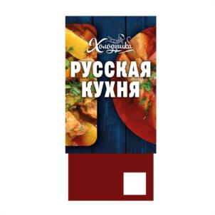 Товарный знак №1199149, принадлежит организации Общество с ограниченной ответственностью "ПРОДТЕХНОЛОГИИ", ОГРН 1085543038371, ИНН 5506204921