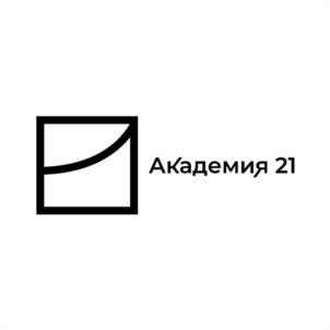 Товарный знак №1199243, принадлежит организации ОБЩЕСТВО С ОГРАНИЧЕННОЙ ОТВЕТСТВЕННОСТЬЮ "АКАДЕМИЯ 21", ОГРН 1197746547701, ИНН 7751169518