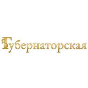 Товарный знак №1199359, принадлежит организации Общество с ограниченной ответственностью "Актив Индустрия", ОГРН 1116311003357, ИНН 6311129463