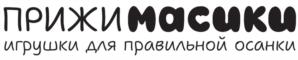 Товарный знак №1199434, принадлежит организации Общество с ограниченной ответственностью ДОМ ИГРУШКИ «МАКСИ ТОЙЗ», ОГРН 1057747540289, ИНН 7743564793