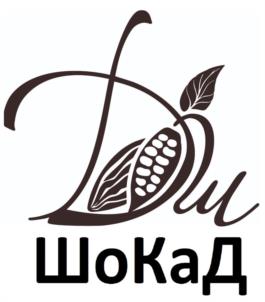 Товарный знак №1199496, принадлежит организации ОБЩЕСТВО С ОГРАНИЧЕННОЙ ОТВЕТСТВЕННОСТЬЮ "НАТ ДЕЙ", ОГРН 1035803000078, ИНН 5836609771