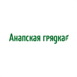 Товарный знак №1199530, принадлежит организации Общество с ограниченной ответственностью "ТЕПЛИЧНЫЙ КОМПЛЕКС "АНАПСКАЯ ЯГОДКА", ОГРН 1242300016628, ИНН 2301112600