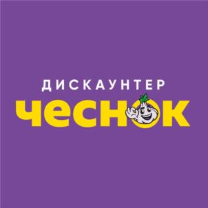 Товарный знак №1199538, принадлежит организации Общество с ограниченной ответственностью "ЛУЧШИЕ ЦЕНЫ", ОГРН 1226700006390, ИНН 6732227642