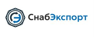 Товарный знак №1199677, принадлежит организации Общество с ограниченной ответственностью «СнабЭкспорт», ОГРН 1117847025075, ИНН 7814490036