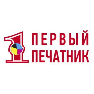 Товарный знак №1199732, принадлежит организации Общество с ограниченной ответственностью "КАЙМАН", ОГРН 1097017019110, ИНН 7017321220