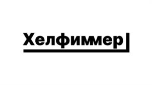 Товарный знак №1199766, принадлежит организации Акционерное общество «Каргономика», ОГРН 1247700645048, ИНН 7751332394