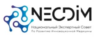 Товарный знак №1199870, принадлежит организации Межрегиональная общественная организация «Национальный экспертный совет по развитию инновационной медицины», ОГРН 1227800084291, ИНН 7813664160