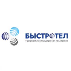 Товарный знак №1199975, принадлежит организации Общество с ограниченной ответственностью "Быстротел", ОГРН 1157746592651, ИНН 7703386390