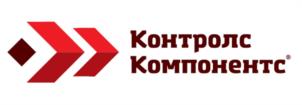 Товарный знак №1200020, принадлежит организации Общество с ограниченной ответственностью «Контролс Компонентс», ОГРН 1237700586078, ИНН 9721213763