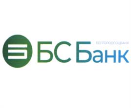 Товарный знак №1200146, принадлежит организации Акционерное общество Универсальный коммерческий банк социального развития и реконструкции "Белгородсоцбанк", ОГРН 1023100000560, ИНН 3123004233
