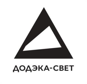 Товарный знак №1200257, принадлежит организации Общество с ограниченной ответственностью  «ДОДЭКА-Электронные Компоненты», ОГРН 1037739450506, ИНН 7719208160