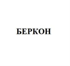 Товарный знак №1200426, принадлежит организации Общество с ограниченной ответственностью «ПРИОРИТЕТ ГРУПП», ОГРН 1152312010740, ИНН 2312233886