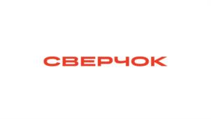Товарный знак №1200436, принадлежит организации Общество с ограниченной ответственностью "Брусника". Специализированный застройщик", ОГРН 1116671018958, ИНН 6671382990