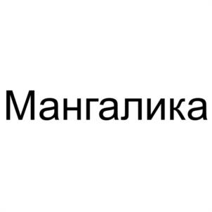 Товарный знак №1200511, принадлежит организации Акционерное общество "СЕВЕР-СОЮЗ", ОГРН 1042900023550, ИНН 2901127574