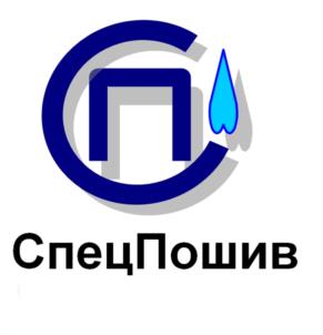 Товарный знак №1200619, принадлежит организации ОБЩЕСТВО С ОГРАНИЧЕННОЙ ОТВЕТСТВЕННОСТЬЮ "СПЕЦПОШИВ", ОГРН 1125042006473, ИНН 5042126244
