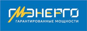 Товарный знак №1200626, принадлежит организации ОБЩЕСТВО С ОГРАНИЧЕННОЙ ОТВЕТСТВЕННОСТЬЮ "ГМ-ЭНЕРГО", ОГРН 1227700275197, ИНН 7733384463